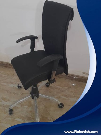 صندلی اداری کد 001