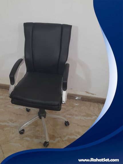 صندلی اداری کد 004