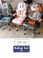 تصاویر صندلی گیمینگ راحت ست مدل 103