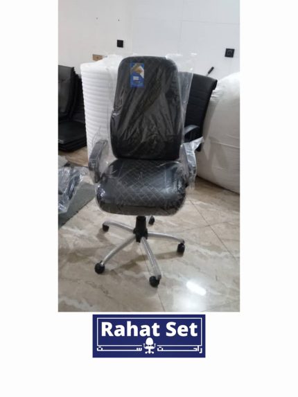 تصاویر صندلی اداری راحت ست کد 113