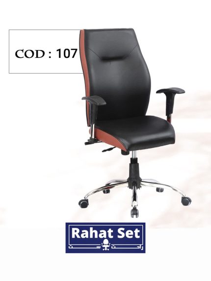 تصاویر صندلی اداری راحت ست کد 107